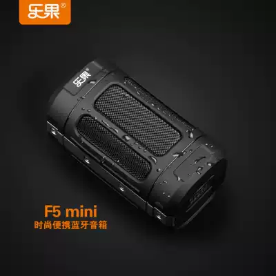 Music fruit F5mini dual speakers overweight Subwoofer wireless Bluetooth speaker portable bicycle small audio riding mini audio outdoor travel climbing climbing Sports Walkman Singing Machine