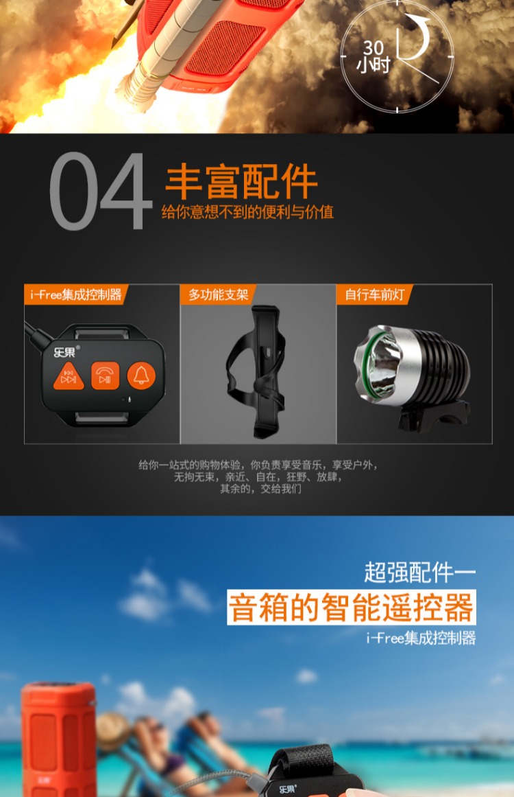 Lego F5 công suất cao ngoài trời thể thao không dây Loa Bluetooth âm thanh nhỏ sạc kho báu âm lượng lớn máy nghe nhạc xe đạp leo núi cưỡi âm thanh siêu xe xe Bluetooth - Trình phát TV thông minh bộ phát wifi 4g