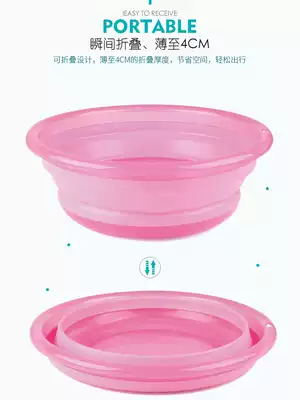 Folding basin portable travel retractable water basin outdoor tourism thickened household plastic foot wash basin foot bucket