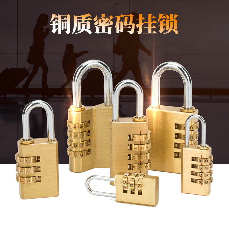 Travel Code Lock Cabinet Padlock Pull Rod Suitcase Fitness Room Mini Key Lock Student Shoulder Bag Theft size Number