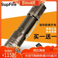 Supfire Shenhuo đèn pin Glare sạc dài tầm mini t6 đèn pin chiếu sáng ngoài trời nhà A6 đèn pin laser