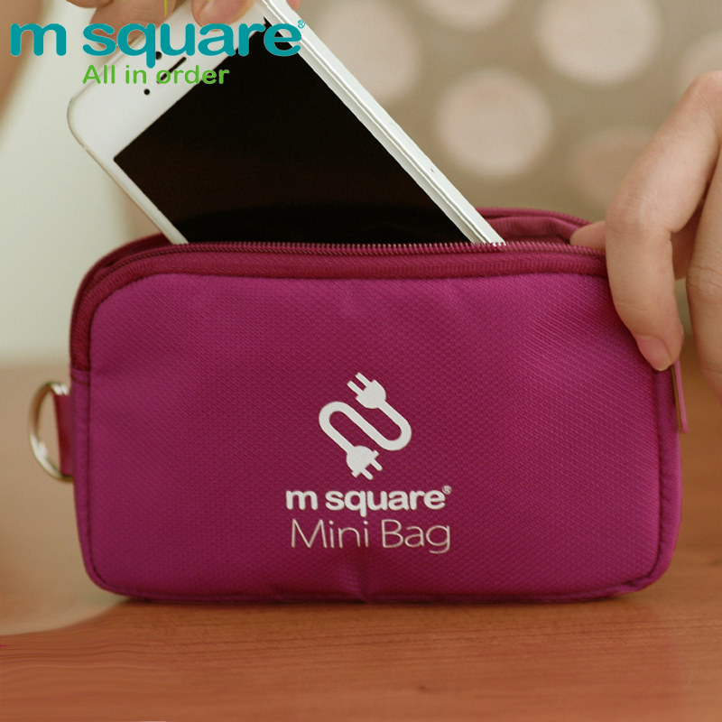 m square digital containing bag travel portable large capacity mobile phone hard disc digital accessory finishing miscellaneous bag