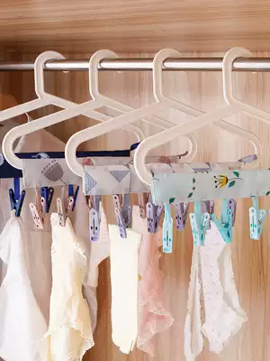 Portable cloth clothespin Foldable travel hanger Bathroom clothes clip Business travel standing artifact
