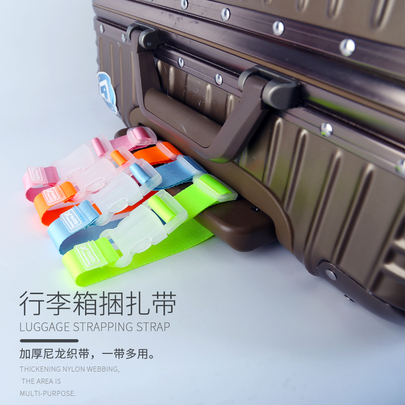 Suitcase portable hanging band pull-lever luggage Suitcase Bag External Hook Bag With Portable Multifunction Strapping Tape