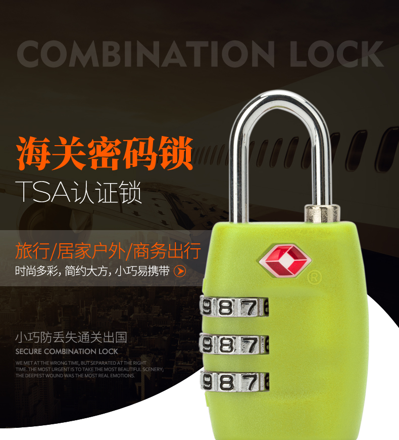 Travel Customs Code Lock Tsa No Lock Spoon Lock Suitcase Backpacker Tie Rod Padlock Anti-theft Wire Small Wire Lock-Taobao