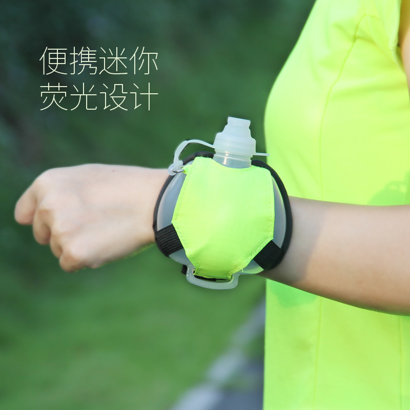Wrist silicone mouth water bottle running handheld water bottle outdoor sports cycling portable drinking water cup can hold boiling water