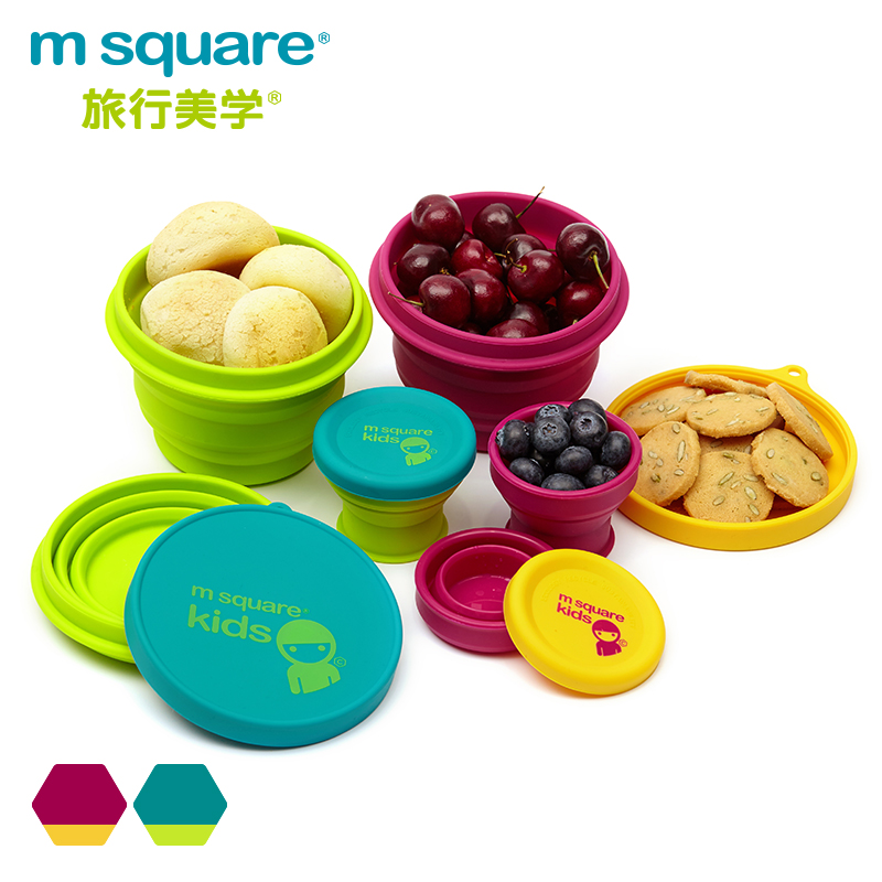 m square Children's folding bowl Travel portable silicone tableware Retractable wash water cup Travel supplies cup bowl