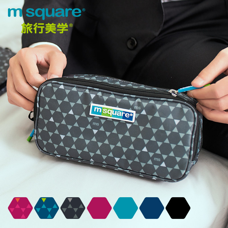 M Square Digital Products Storage Bag Multifunction Travel Portable Bag Large Capacity Accessories Tidying for Men and Women