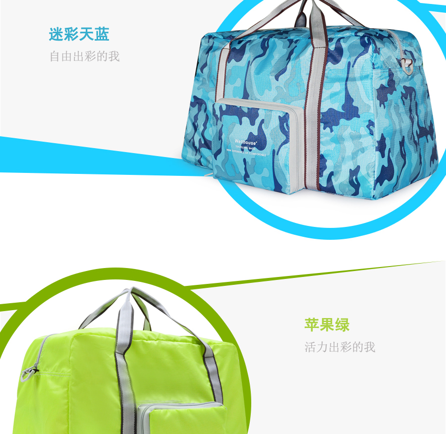 Wellhouse gấp túi du lịch xách tay công suất lớn đóng mở hành lý túi du lịch hoàn thiện túi lưu trữ vali size m