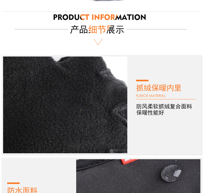 Rock-di chuyển găng tay có thể được màn hình cảm ứng loại mùa thu và mùa đông ấm áp và windproof trượt tuyết không thấm nước cưỡi đi bộ đường dài câu cá unisex găng tay nam