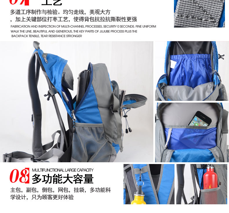Băng qua túi leo núi du lịch ngoài trời ba lô cưỡi lưới thể thao nhẹ mang 25L nam nữ mua balo chính hãng ở đâu