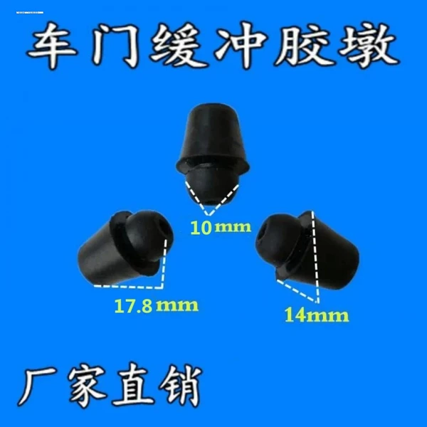 Товары от 卡美特车品专营店