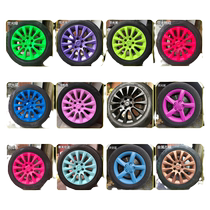 The car can be peeled and changed self-painted hand-tearable black motorcycle modified film-sprayed universal wheel hub wheel body mid-grid car logo