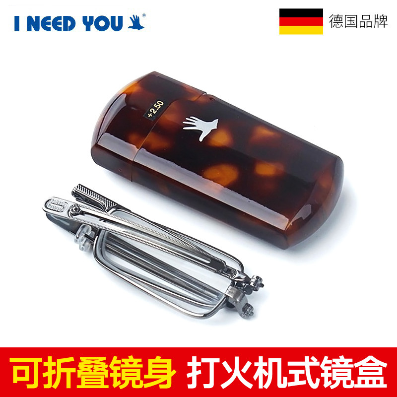Imported from Germany, love you, high-end quality, portable presbyopic glasses, ultra-light, foldable, comfortable and anti-fatigue for men and women, the elderly
