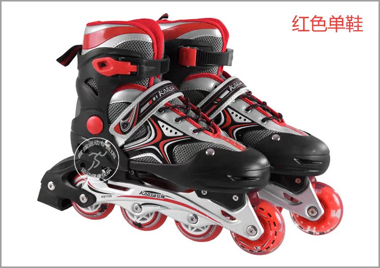 Patins à roulettes - Ref 2581719 Image 16