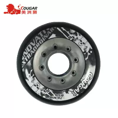 Cougar original wheel Flat flower wheel Brake wheel PU wheel Roller skates Skating shoes wheel accessories Recommended by the treasurer