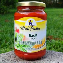 Molly brand tomato Basil spaghetti Sauce perilla instant noodle Sauce Basil Pasta Sauce