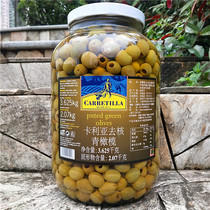 3 6kg PITTE GREEN OLIVES CARRETILLA canned GREEN OLIVES