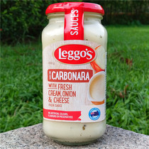 Ligos Cream Onion PASTA SAUCE Steamed PASTA SAUCE LEGGO CARBONAR PASTA SAUCE