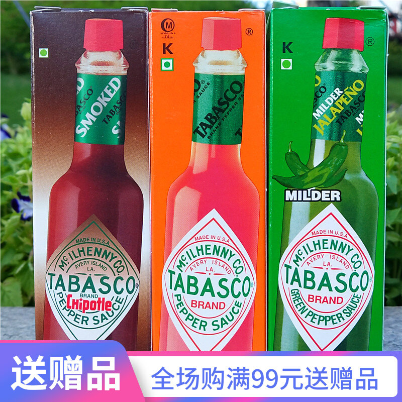 American Pepper Papa Original Chili Table Chili Sea Retine Tables Tables Tables Papper SAUCE