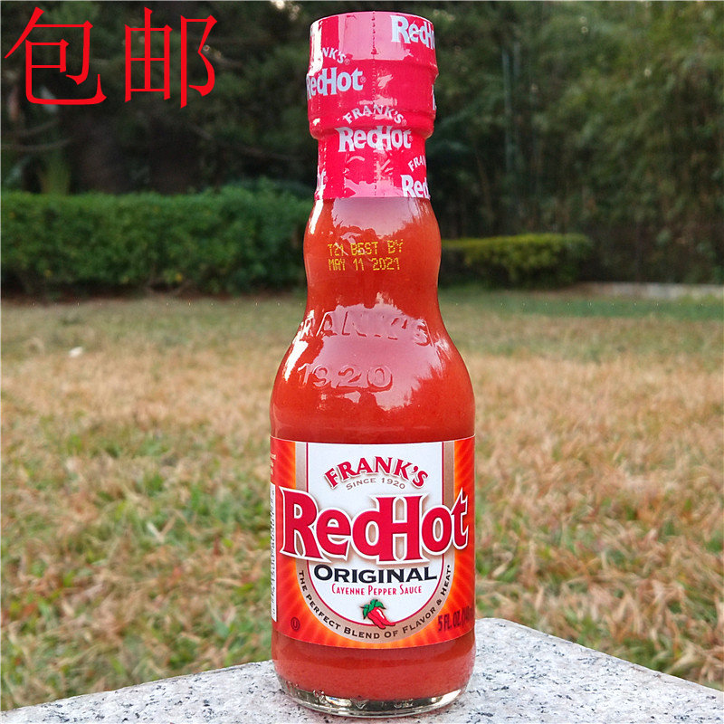 American Imported Chili Sauce Western Meal Steak Italian Pepper Juice FRANKS RED HOT PEPPER SAUCE