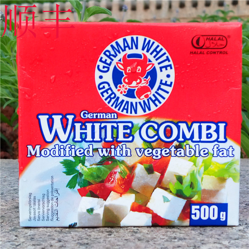 German Feta Cheese White Combi Ready-To-Eat White Cheese Vegetable Salad
