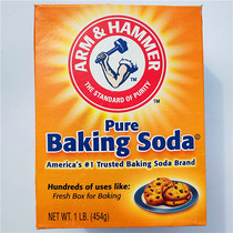 454g American Bake Eating BAKING SODA Sodium Bicarbonate ARMHAMMER PURE BAKING SODA