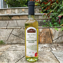 500ml Anoni white wine vinegar cooking brewing vinegar VARVELLO ACETO VINO BIANCO