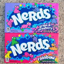 Wangka RAINBOW grain sugar juice CRUNCHY CANDY RAINBOW NERDS TANGY CRUNCHY CANDY