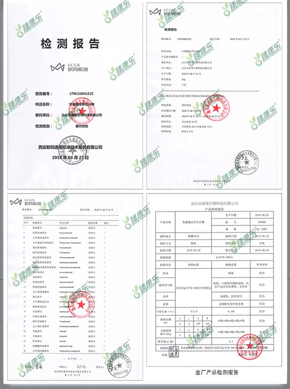 Deer roi hàu bọ xít cỏ nhân sâm hươu roi vua vàng tinh chất hàu peptide chăm sóc sức khỏe nam giới sản phẩm sức khỏe nam giới - Thực phẩm dinh dưỡng trong nước thuốc bổ mắt omega 3