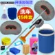 Khăn lau xe kit dụng cụ chải thiết bị ướt và khô xe