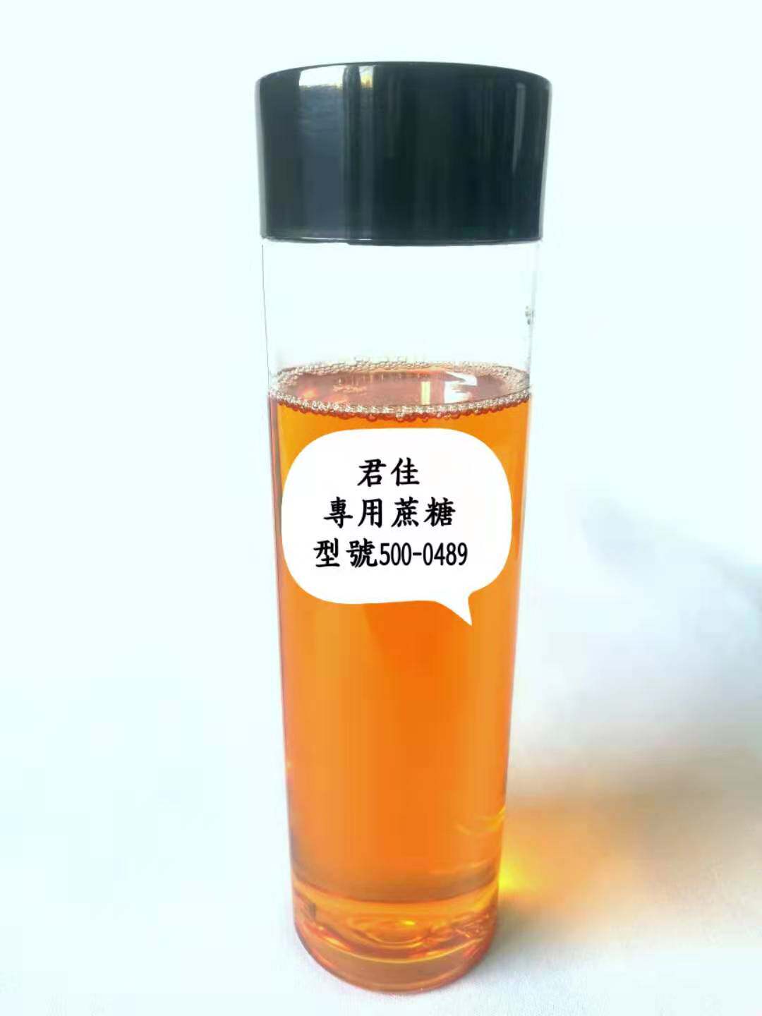 Junjia sample 400g bottle special sucrose (including red granulated sugar) special syrup brown sugar F60 fructose