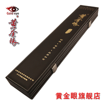 Golden eye float box buoy box float box PVC float box puleather leather float box