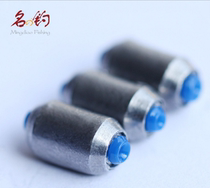 Name Fishing Soft Core Fast Lead Bench Fishing Competitive Unhurt Line Lead Leather Seat Machine Cut Edge Roll Making Small Accessories Full 30