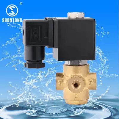 Shun Tong STGT two three-way direct acting solenoid valve factory direct sales