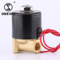 2W025-08 Solenoid valve direct-acting brass 2 points 3 points AC220V DC24V strength merchant