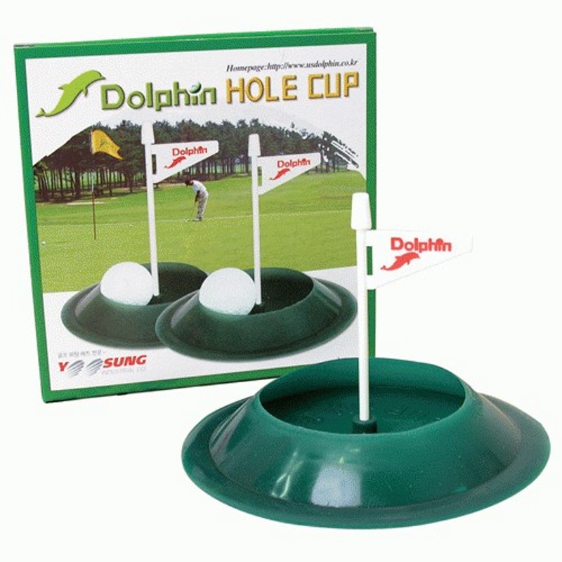 Golf Green Cave Cup Flagpole Soft Silicone Indoor Practice Accessories Accessories Korea Import Simulation Into the Hole