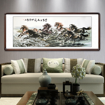 ba jun tu customization