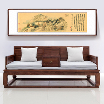 New Chinese landscape painting living room sofa background wall decorative painting Feng Shui back mountain Fortune painting office study hanging painting