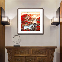 Hongyun Dangtou Chinese painting landscape painting Rising Sun mountain waterless Chinese style entrance decoration painting