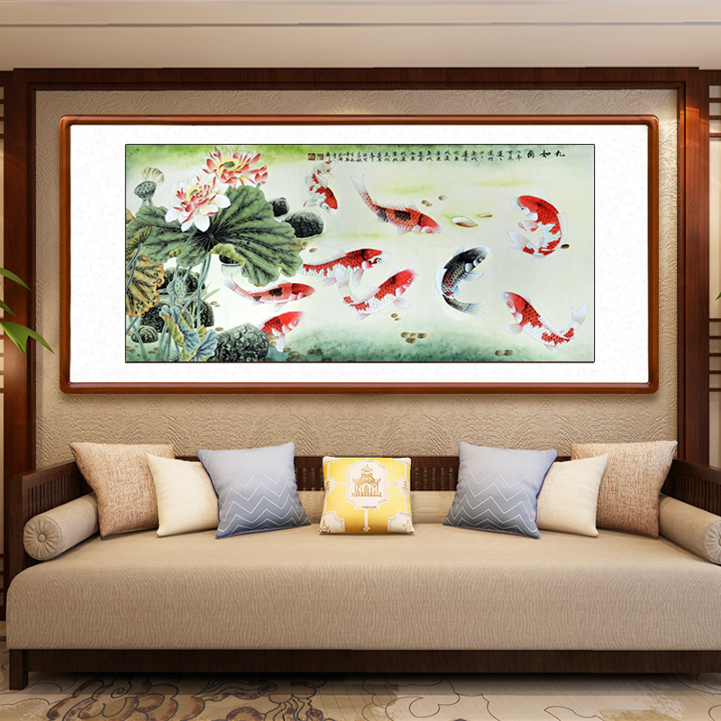 Nine Fish Poly Property Picture Nine Fish Decoration Character Paintings Lotus Murals Chinese Style Living Room Hang Painting Year With Background Wall Hanging Paintings