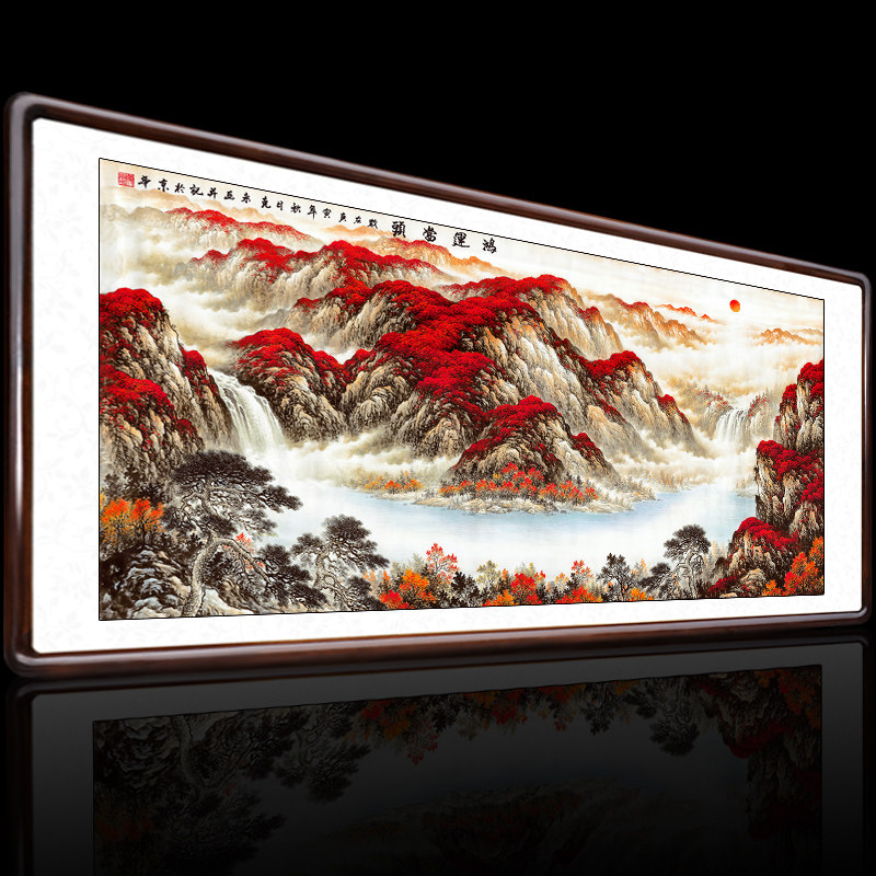 Chinese painting landscape painting lucky strike has a mountain without water backer painting living room decoration painting rising sun dongsheng office hanging painting