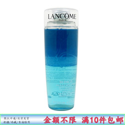 Lancôme Quick Cleansing Eye Makeup Remover 125ml ຂະໜາດທົດລອງໃໝ່ທີ່ເຄົາເຕີ ມີຄວາມອ່ອນໂຍນ ແລະ ສົດຊື່ນໃຫ້ກັບດວງຕາ ແລະ ຮິມຝີປາກ ເພື່ອແຍກນໍ້າ ແລະ ນໍ້າມັນ.