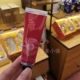 Нет китайской наклейки на маркировке