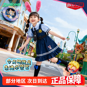 Disney Zootopia Judy Costume Rabbit Police Officer Children's Clothes Summer Girls Cos Princess Dress