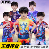  Ultraman clothes childrens summer clothes 2021 new short-sleeved quick-drying airtight boys  clothes handsome 61 childrens day performance