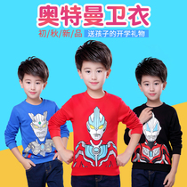  Ultraman clothes spring and autumn long-sleeved casual Sero childrens boy top Cartoon boy handsome childrens sweater