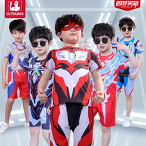  Ultraman clothes boy suit 2021 summer short-sleeved quick-drying airtight boy handsome childrens day performance suit cool