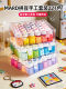 Tom's Time Bean Material Pack Bottled Supplementary Pack 221 Full Color Set Handmade DIY Children's Toy Fusion Bean