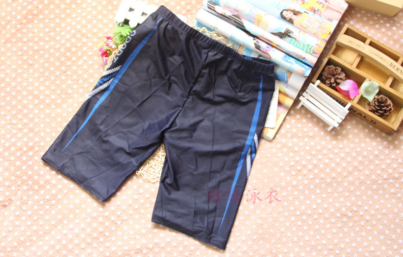 Maillot de bain homme OTHER   - Ref 2506036 Image 13